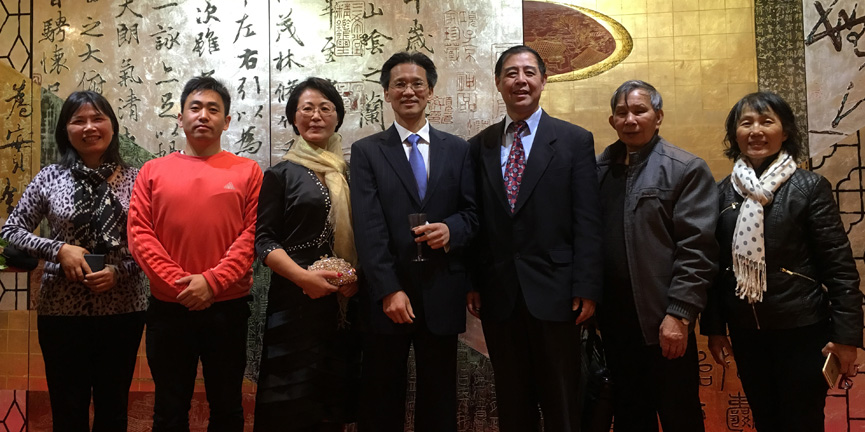 澳洲华人慈善总会